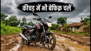 यूपी-बिहार की कीचड़ भरी सड़कों पर ये 4 बाइक्स हैं बेस्ट, मानसून में भी नहीं रुकेगी आपकी रफ्तार