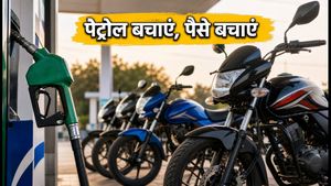 पेट्रोल की बढ़ती कीमतों से परेशान? 1 लाख के बजट में बेस्ट हैं ये 4 माइलेज बाइक्स, कम खर्च में करें सफर