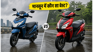Honda Dio 125 vs Hero Xoom 125: मानसून में कौन सा स्कूटर है बेस्ट? जुलाई 2026 की नई कीमतों के साथ करें सही चुनाव