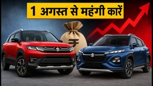 1 अगस्त से महंगी होंगी मारुति की कारें; ब्रेजा-फ्रोंक्स पर भारी बचत का आखिरी मौका, जानें कैसे बचाएं पैसे
