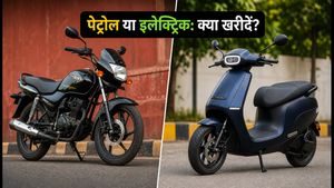 1 लाख के बजट में बेस्ट: पेट्रोल बाइक या ई-स्कूटर? आज की कीमतों और खर्च का पूरा सच