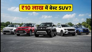 ₹10 लाख से कम में बेस्ट SUV: पेट्रोल की नई कीमतों के साथ माइलेज और मेंटेनेंस का पूरा गणित