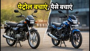 Hero Splendor Plus vs Bajaj Platina 100: पेट्रोल के बढ़ते दाम में कौन सी बाइक बचाएगी आपके ज्यादा पैसे?