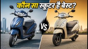 Honda Activa vs TVS Jupiter: 2026 में कौन सा स्कूटर है पैसा वसूल? जानें असली फर्क