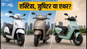 Activa और Jupiter के बीच फँसे हैं? 29 अगस्त को आ रहा Ather का नया EV बदल देगा फैसला!