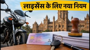 महाराष्ट्र में ड्राइविंग लाइसेंस के लिए नया नियम: अब डोमिसाइल सर्टिफिकेट के बिना नहीं बनेगा लाइसेंस!
