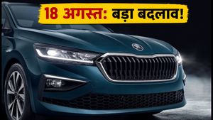 18 अगस्त को आ रही नई स्कोडा स्लाविया; 8-स्पीड गियरबॉक्स और ADAS के साथ बदलेगी गेम!