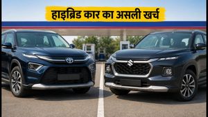 पेट्रोल की नई कीमतें: हाइब्रिड कार चलाने का असली खर्च जानकर हैरान रह जाएंगे आप!