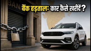 बैंक हड़ताल से कार लोन में देरी? ₹15 लाख की SUV खरीदने का ये है स्मार्ट तरीका