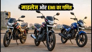 ₹1 लाख के बजट में बेस्ट 100cc बाइक्स: माइलेज और EMI का पूरा गणित समझें