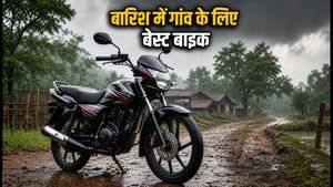 बारिश में गांव की सड़कों पर बाइक चलाना है मुश्किल? खरीदने से पहले देखें ये 5 जरूरी फीचर्स