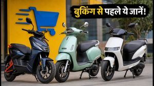 फ्लिपकार्ट पर इलेक्ट्रिक स्कूटर की 'अर्ली बर्ड डील्स' लाइव: Ather और TVS पर भारी बचत, बुकिंग से पहले जानें ये जरूरी बातें