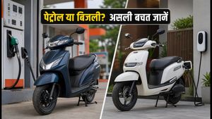 Honda Activa e vs TVS iQube: पेट्रोल के मुकाबले कितना सस्ता? जानें असली रनिंग कॉस्ट और EMI का गणित