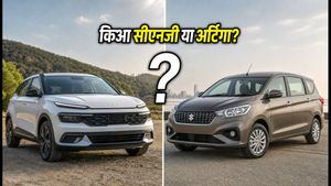 किआ कैरेंस सीएनजी की बुकिंग शुरू: क्या अर्टिगा और रुमियन छोड़कर इसका इंतजार करना फायदे का सौदा है?