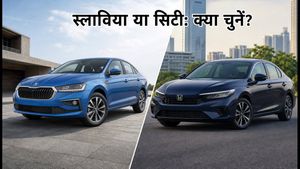 Skoda Slavia Facelift लॉन्च से पहले कन्फ्यूज हैं? Honda City के ऑफर्स और नई स्लाविया में से क्या चुनें?