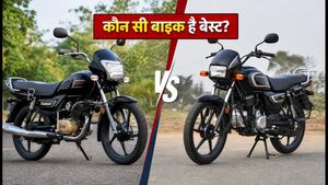 नवरात्र में नई बाइक का प्लान? TVS Radeon 2026 और Hero Splendor XTEC में कौन है पैसा वसूल?