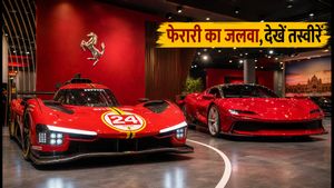 दिल्ली में शुरू हुआ Universo Ferrari: F80 और इलेक्ट्रिक Luce का जलवा, जानें कैसे पहुंचें और क्या है टिकट की कीमत