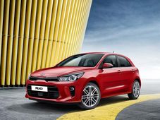 2017 Kia Rio Unveiled — Set To Debut In Paris
