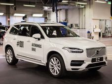 Self-Driving Cars Can Cut Down Your Insurance Costs