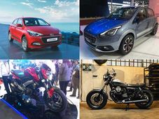 This September It's Raining Cars And Bikes