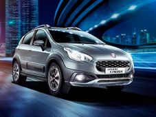 Fiat Avventura Urban Cross Launched In India; Prices Start At Rs 6.85 Lakh