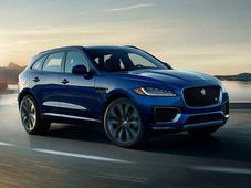 Jaguar Set To Accept Bookings Of F-Pace Luxury SUV In India Soon