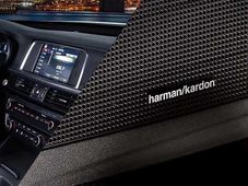 Maruti Might Feature Harman Kardon Audio System In Their Cars