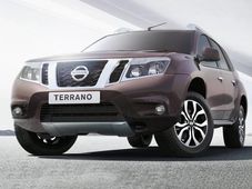 Book A Nissan Vehicle Before September 30th To Win Assured Gold Coin 