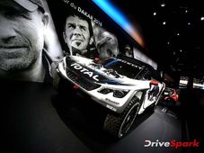 2016 Paris Motor Show: Peugeot Showcases 2017 Dakar Rally Machine