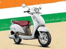 Suzuki Has Launched Its Access 125 Special Edition At An Irresistible Price