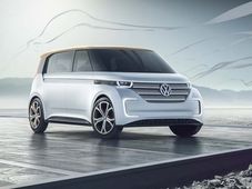 VW's Paris Motor Show Concept To Preview Unheard Of EV Range — Should Tesla Watch Its Back?