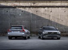 Anyone Interested In A Fast Volvo?  Polestar Has Pumped Up The Safe Swedes