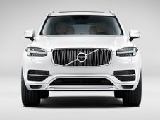 Volvo XC90 Hybrid Could Benefit From FAME Scheme In India 