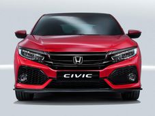 Honda Is Recalling 350,000 Units Of Civic Coupe And Sedan