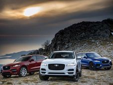 Jaguar India To Launch An All-New Offering On October 20, 2016 