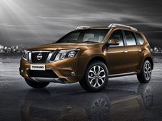 Nissan Now Accepting Bookings For Terrano AMT Pan India 