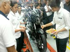 Bajaj Dominar 400 Production Begins — To Be Launched In Mid-December