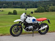 2016 EICMA Motorcycle Show: BMW R nineT Urban G/S Revealed