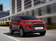 Ford To Invest Rs 1,300 Crore In India — It’s Second Largest Setup