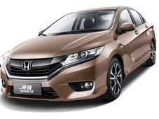 Honda City Facelift Launch Imminent — All Details Revealed 