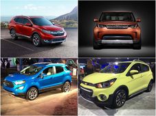 India Bound Cars And SUVs From The 2016 LA Auto Show