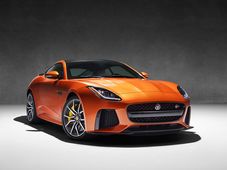 Recall: Problematic Suspension Bolt In Jaguar F-Type SVR