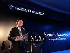Maruti Suzuki MD Kenichi Ayukawa Awarded Top Honors By Forbes