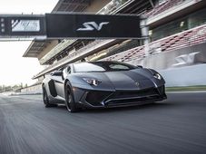 Lamborghini Trademark Reveals Name For Aventador Facelift  