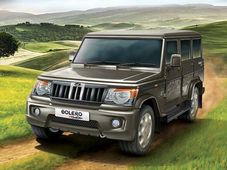 Mahindra Reports Gain In Sales For The Month Of October