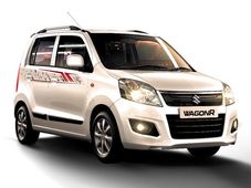Maruti Wagon R Felicity Limited Edition — Top 5 Features