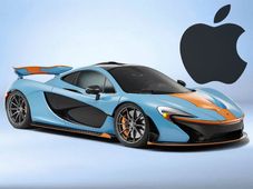 McLaren And Apple Did Hold Talks — All The Details Revealed 