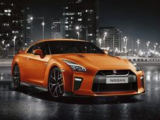 The Godzilla Of Supercars To Launch In India On December 2, 2016