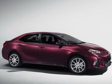 Toyota Breaks Ground Of Its New $1 Billion Factory