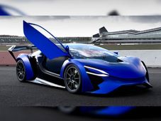 Techrules Ready To Unveil Production Turbine-Hybrid Supercar At 2017 Geneva Auto Show